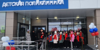 В Павловском районе открыли новую детскую поликлинику - Администрация Краснодарского края