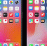Юбилейный iPhone XX может получить полностью безрамочный экран - Газета Краснодарские известия
