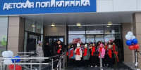 В Павловском районе открыли новую детскую поликлинику - Газета Кубань Сегодня