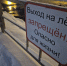 Фото: телеканал «Краснодар» - ТК Краснодар