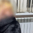 На Кубани задержали курьера мошенников, выманивших у женщины 15 млн рублей - Кубанские Новости