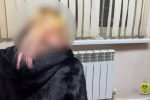 На Кубани задержали курьера мошенников, выманивших у женщины 15 млн рублей