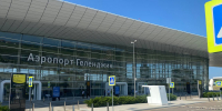 Фото: телеканал «Краснодар» - ТК Краснодар