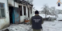 В Абинском районе возбуждено уголовное дело по факту гибели в результате пожара женщины и троих детей - Следственный комитет