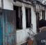 Женщина и трое маленьких детей погибли в крупном пожаре на Кубани - Газета Кубань Сегодня