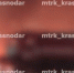 Фото: телеканал «Краснодар» - ТК Краснодар