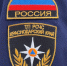 Фото: телеканал «Краснодар» - ТК Краснодар