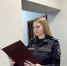 В Краснодарском крае создан первый прецедент взыскания алиментов с криптокошелька - УФССП