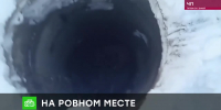 Предлагаем Вашему вниманию сюжет программы "ЧП" телеканала НТВ О расследовании уголовного дела в связи с падением в люк несовершеннолетней девочки в Краснодаре - Следственный комитет