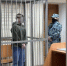 Подозреваемого в нападении на женщину подростка заключили под стражу на Урале - Газета Краснодарские известия