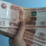 Банк заплатит краснодарцу 46 млн рублей за халатность сотрудников и кражу вклада - Smi.Kuban.Info