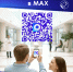 Записаться к врачу можно в MAX - Министерство труда и соцразвития
