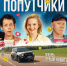 Стартовало всенародное голосование XVII Национальной премии «Большая Цифра». - Департамент инвестиций и развития малого и среднего предпринимательства