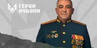 Вениамин Кондратьев рассказал еще о двух финалистах кадрового проекта «Герои Кубани» - Департамент информационной политики