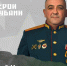 Вениамин Кондратьев рассказал еще о двух финалистах кадрового проекта «Герои Кубани» - Администрация Краснодарского края