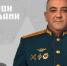 Вениамин Кондратьев рассказал еще о двух финалистах кадрового проекта «Герои Кубани» - Газета Кубань Сегодня