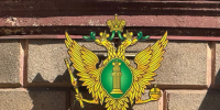 Фото: телеканал «Краснодар» - ТК Краснодар