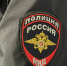 Фото: телеканал «Краснодар» - ТК Краснодар