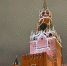 Фото: телеканал «Краснодар» - ТК Краснодар