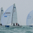 В Сочи второй этап Кубка ЮФО 2025/2026 завершился триумфом команды Bars Sailing Team - LiveKuban.Ru