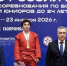 Фото: пресс-служба администрации Краснодарского края - ТК Краснодар