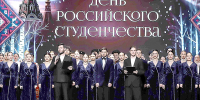 ДЕНЬ ОТКРЫТЫХ ДВЕРЕЙ В КГИК - Министерство культуры