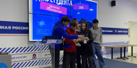 Специалисты Астраханской библиотеки для молодёжи провели квиз, посвящённый Дню российского студенчества - Yug.Press