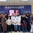 «Медицинские субботы» в КубГМУ для школьников - КубГМУ