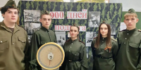 27 января – мероприятия в образовательных учреждениях ко Дню полного освобождения Ленинграда от фашистской блокады - Министерство образования и науки