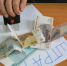 Управляйка просит обновить данные, а затем деньги исчезают - новая схема обмана - KrasnodarMedia