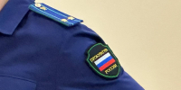 Фото: телеканал «Краснодар» - ТК Краснодар