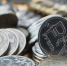 Инфляция на Кубани в 2025 году опустилась до минимального с 2020 года уровня - Кубанские Новости