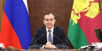В 2026 году в Краснодарском крае планируют достроить 7 поликлиник - Yug.Press
