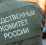 В Сочи дочь задушила престарелую мать после ссоры об уходе - Krasnodarik.Ru