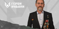 Кондратьев рассказал о двух финалистах проекта «Герои Кубани» - ТК Краснодар