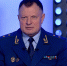 Фото: телеканал «Краснодар» - ТК Краснодар