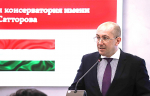 КГИК ПОДПИСАЛ МЕМОРАНДУМ О СОТРУДНИЧЕСТВЕ С ТАДЖИКСКОЙ НАЦИОНАЛЬНОЙ КОНСЕРВАТОРИЕЙ