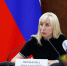 Анна Минькова © Скриншот фото из телеграм-канала Анны Миньковой - Yuga.Ru