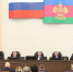 Депутаты краевого парламента рассмотрели законопроект о наделении региональной Контрольно‑счетной палаты правом законодательной инициативы - Контрольно-счетная палата