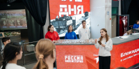 На Дону прошла Всероссийская акция «Блокадный хлеб» - Yug.Press
