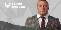 Вениамин Кондратьев рассказал о двух финалистах кадрового проекта «Герои Кубани» из Анапы и Апшеронского района - Yug.Press