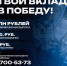 Волгоградская область отправила автомобили и мототехнику в зону СВО - Yug.Press