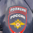 Фото: телеканал «Краснодар» - ТК Краснодар