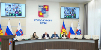Министерство курортов разъясняет - Министерство курортов