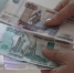 В Забайкалье подростка высадили в мороз в 150 км от нужной станции - KrasnodarMedia
