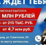 В Волгоградской области для участников СВО упростили получение поддержки - Yug.Press