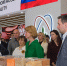«Сделано в России»: волгоградскую продукцию представили на международной выставке в ОАЭ - Yug.Press