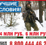фото: пресс-служба администрации Краснодарского края - ТК Краснодар