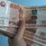 Краснодарский край занял третье место в России по просрочке по кредитам - Smi.Kuban.Info