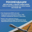 БПЛА, беспилотная опасность - Югополис